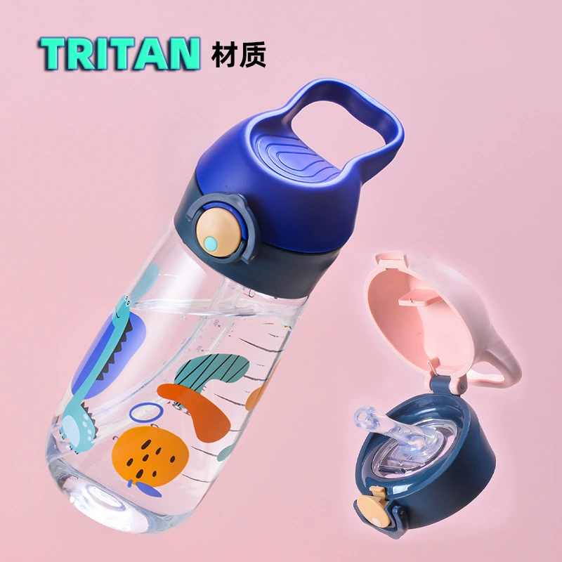 Новый стиль детский стакан с соломкой Tritan пластиковый стакан для воды мультфильм портативный ремень шкала студенческий стакан для бутылочки летом