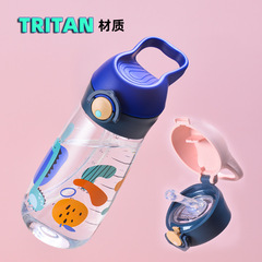 New children's straw cup Tritan plastic cup cartoon portable pop-top scale student cup bottle