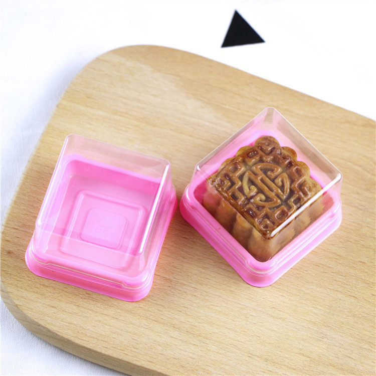 50个价粉色月饼包装盒透明 50g吸塑盒蛋黄酥雪媚娘绿豆糕包装盒子