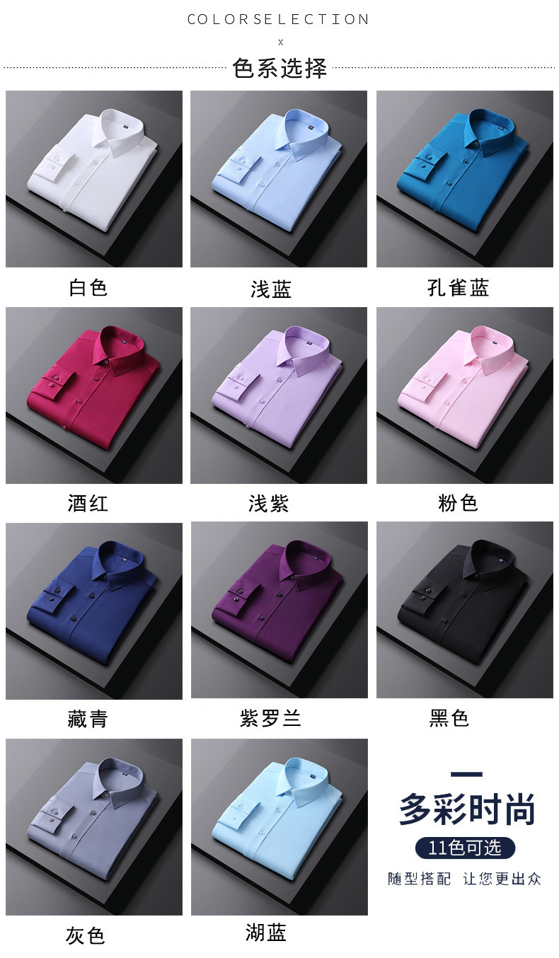 开店帮手-复制的图片21-02-23 21-47:12