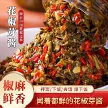 �r����ѿ�u�������ɿ�ζ�A�x��������ʳ�_ζ�����������u���l