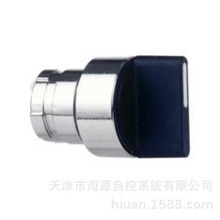 施耐德指示灯按钮系列短柄开关 两位自复位选择开关头ZB2BD4C