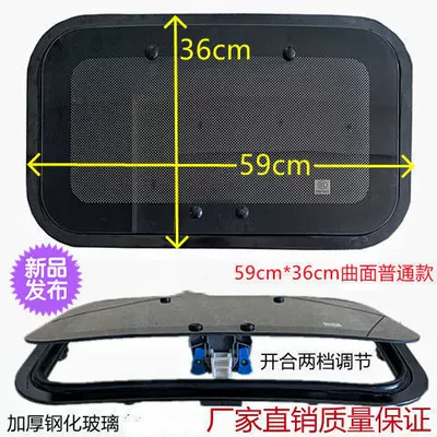 Tempered Glass Universal Sunroof Accessories — Sunroof and accessories - no-9-59x36-ordinary-set-with-curvature