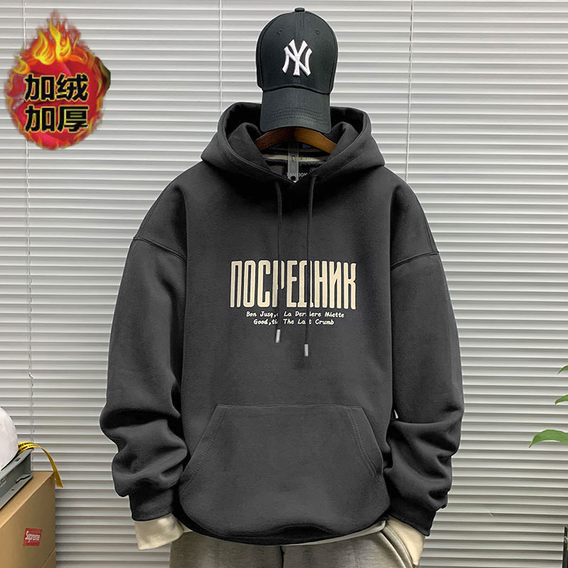 Dark gray hooded fleece-lined-1621 [high quality] GL