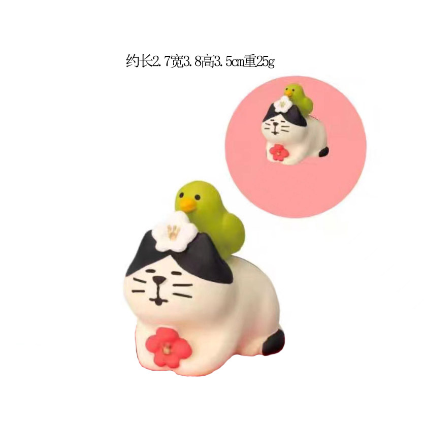 일조 흰 고양이