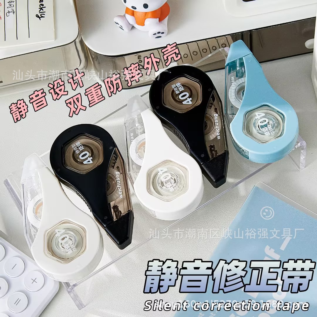 Corregir el silencio del príncipe de alta capacidad especial para los estudiantes con un alto valor visual suave diez paquetes al por mayor