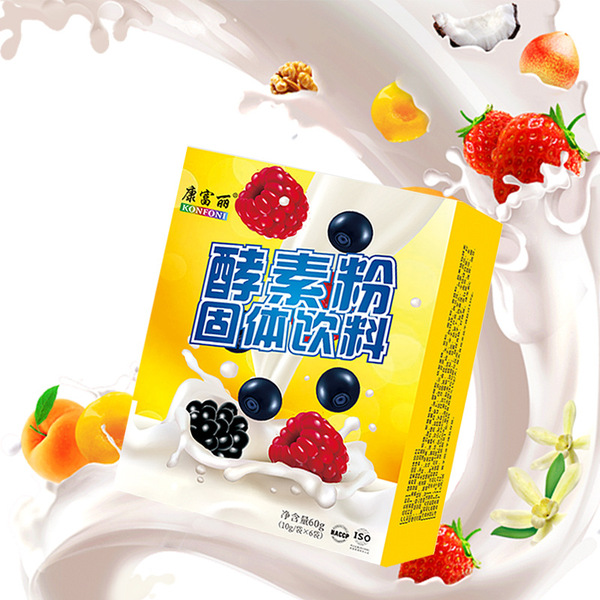 Enzyme powder solid beverage grain miscellaneous grain composite…