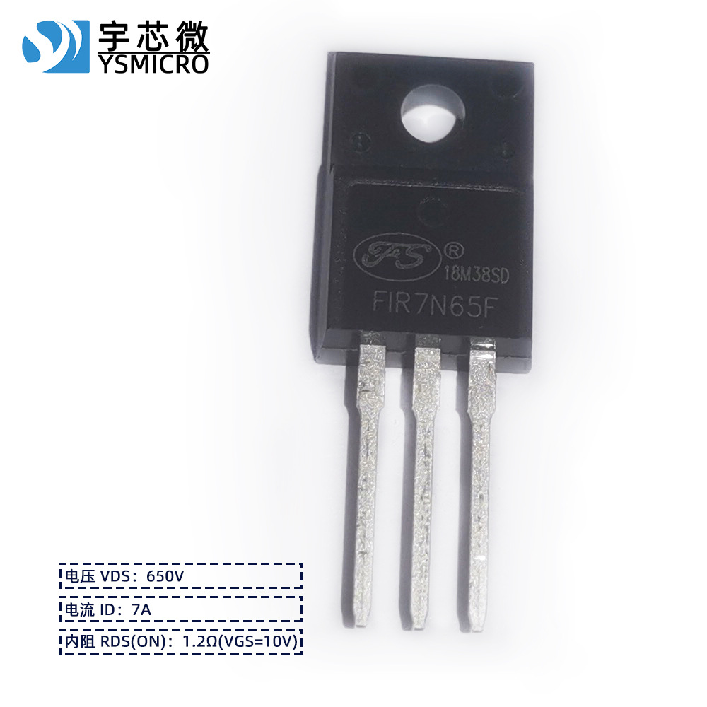 ��ѹ����MOSFET FIR7N65FG-I TO-220F �ܷ�N����MOS��