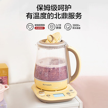 无胶水养生壶中药壶多功能迷你玻璃煮茶器煮茶壶花茶壶燕窝K118