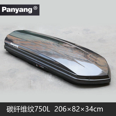 Roof box – box, large capacity SUV - no-need-to-drill-holes-carbon-fiber-pattern750l-luggage-purchased-separately
