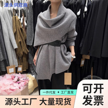 法式氛围感围巾领气质针织衫女秋冬新款慵懒宽松显瘦系带毛衣外套