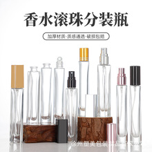 10ml��ˮ���bƿ�L��ƿ���ͻ��yƷС��ƿ����ƿ���L�������F��ƿ