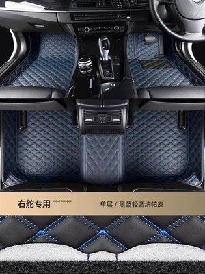 Mazda Cx60 90 Cx30 Cx5 – Modelə uyğun ayaqaltı - single-layer-model-fully-surrounded-black-leatherblue-thread
