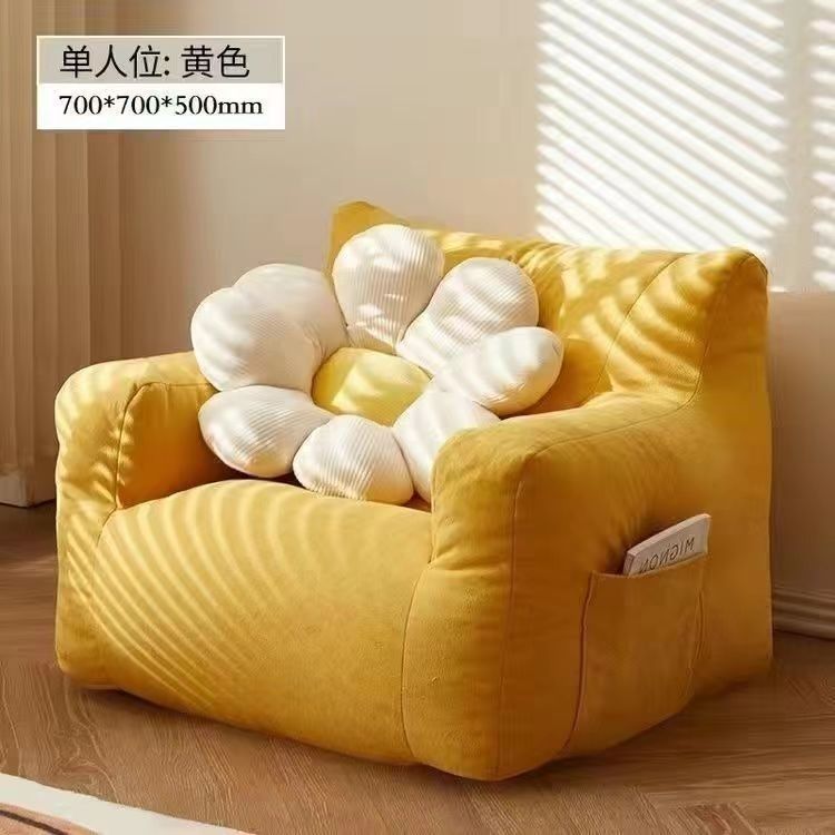 노란색-[단일 위치][면 및 린넨 원단]