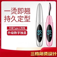 ��ë���N��늄ӽ�ë�A���ʽ���ͼӟ�־��x�Ӿ��C��ë�������C��