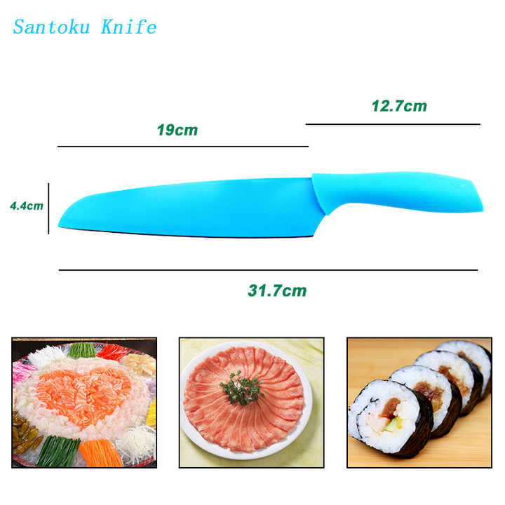 일본 부엌 칼