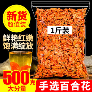 �ٺϻ���500g��؛�ٺϻ�����Ʒ�ɰٺϻ�ɢ�b��Ȼ���ݲ���~���]