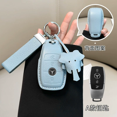 for Mercedes-Benz E300L key: Car key bag - mercedes-benz-model-a-linen-blue-matching-belt-dumbo