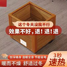 ���_��ʽ늻�Ͱȡů�����¿���t���ü���ů�_���k���ҿ�����