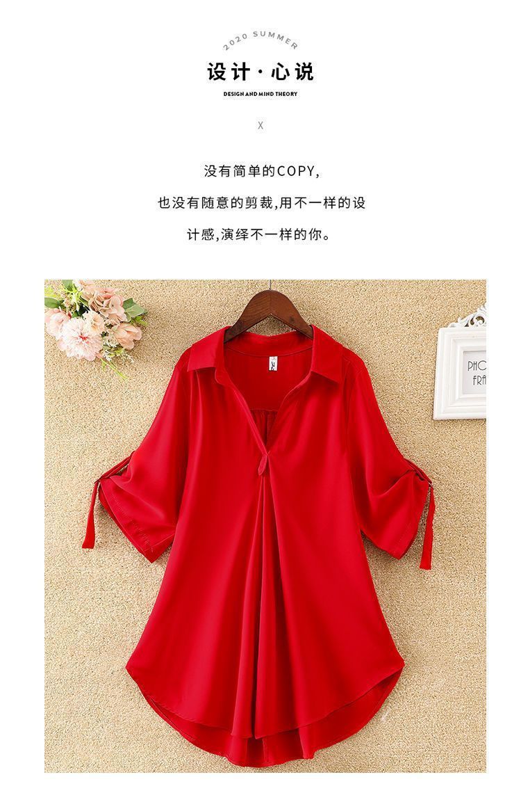 8287520a-221b-438b-808d-ceb63e436813.jpe