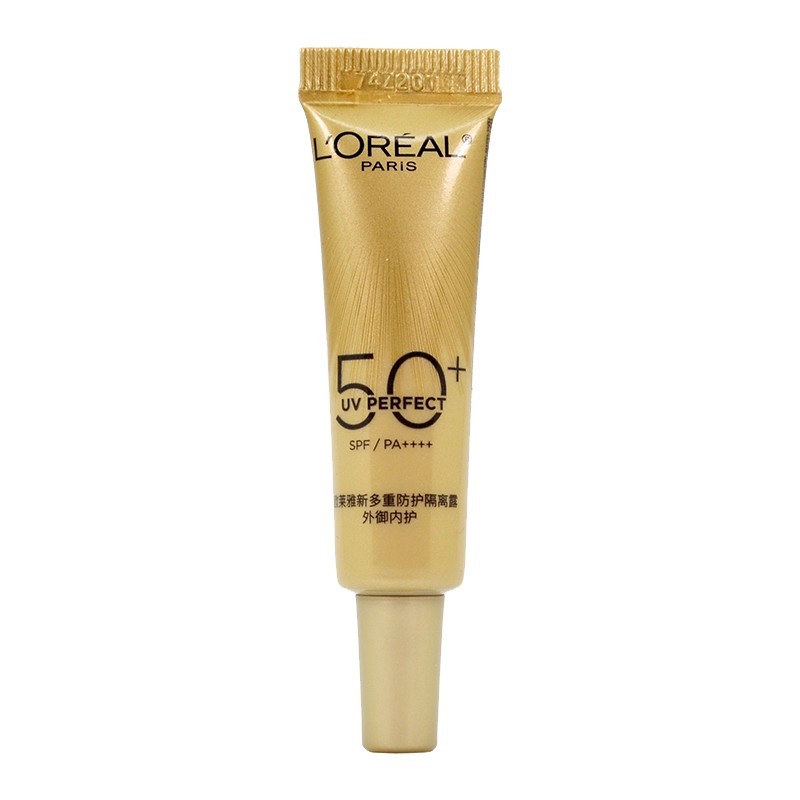 欧莱雅 新多重防护隔离露 外御内护 SPF50+ PA++++ 7.5ml