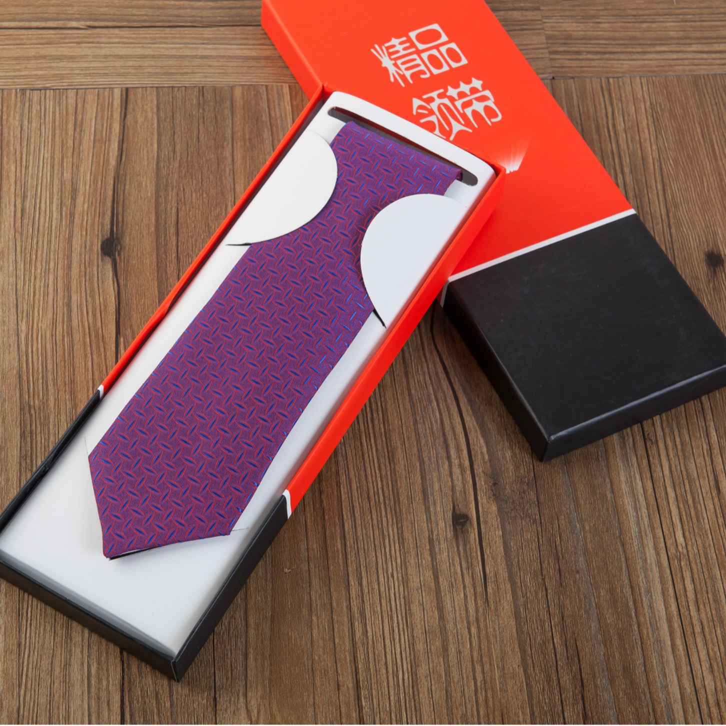 厂家直销 精品领带包装盒 固定纸盒礼品盒