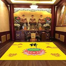 ���õ�̺�M䁼��ð݉|ɏ�����ô����؉|�U�����R�ɻ��Y���|��