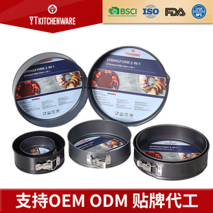 Cross-Border Customized Multi-Specification Round Cake Mold with Live Bottom Lock Round Mousse Honeycomb Carbon Steel Cake Mold Wholesale