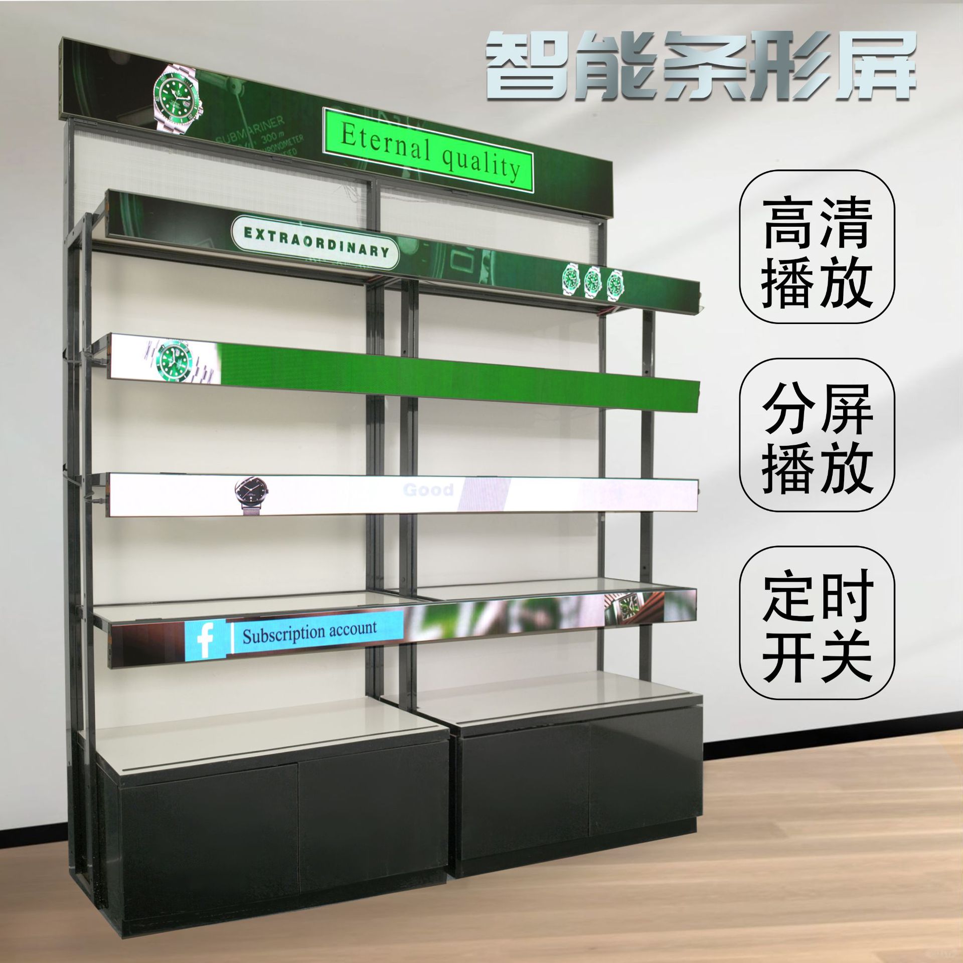 P1.875 Pantalla de barra LED decoración de la puerta del centro comercial electrónica estante a todo color pantalla de publicidad de soldadura sin costura