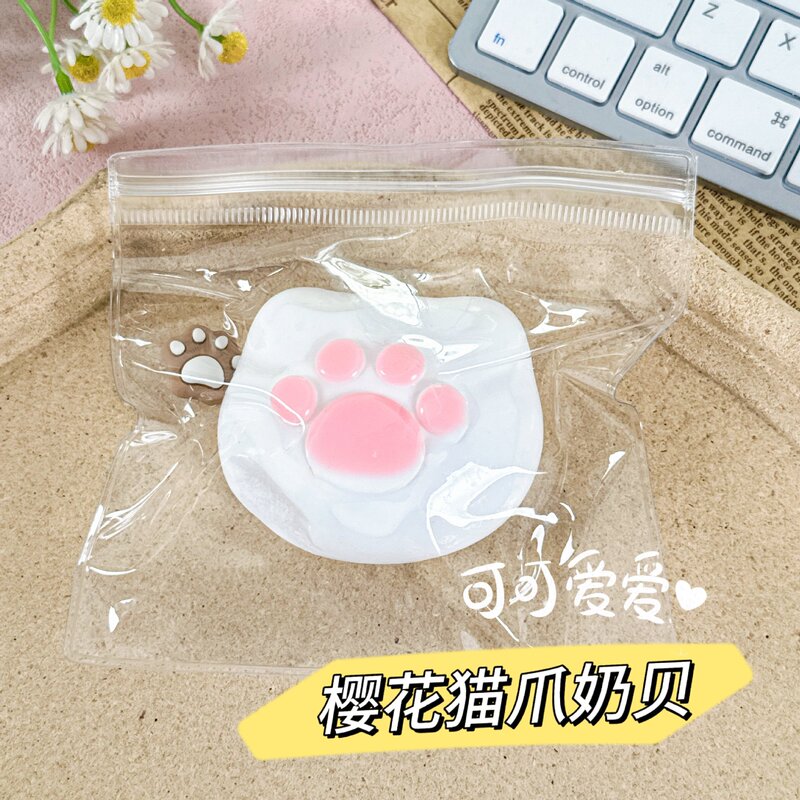 硅胶仿真食品级捏捏乐热卖解压玩具儿童地摊食玩|undefined