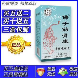 ���������ֽ�ǿ��S������Ƭ�z����Ƭ5��2 10��5