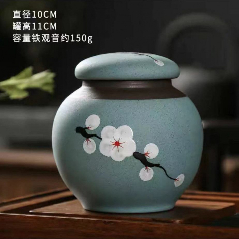 한메이병 150g 핸드페인팅