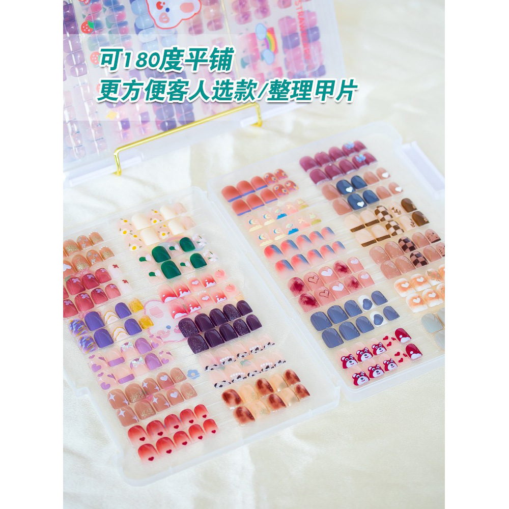 Desgaste de uñas caja de almacenamiento de uñas almacenamiento transparente a prueba de polvo Tablero de libros estilo de uñas pantalla de trabajo libro de tarjetas de color