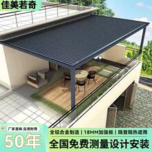 �X�Ͻ�������ͥԺ������L�ǰ�����p���X�߄e����̨�Ӻ�������