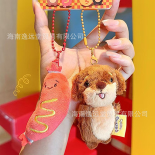 ����˼���c��ë�q�h��С�C���X����ͨ�¹�ˇ耳׿�ϵ�а����羳