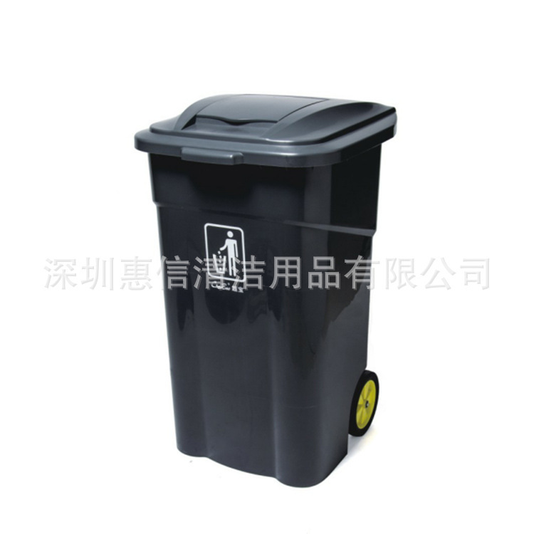 超宝大号240L户外移动侧轮式垃圾桶环卫中转箱市政果皮箱B-011A-1