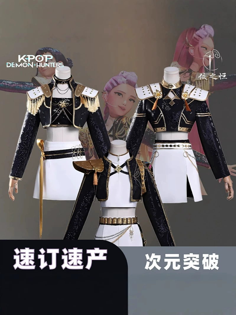 Корейская girl group K-POP Witch Hunter группа костюма Руми черный стиль косплей одежда двухмерного