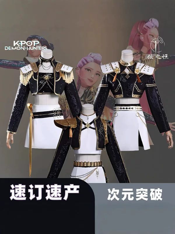 Корейская girl group K-POP Witch Hunter группа костюма Руми черный стиль косплей одежда двухмерного