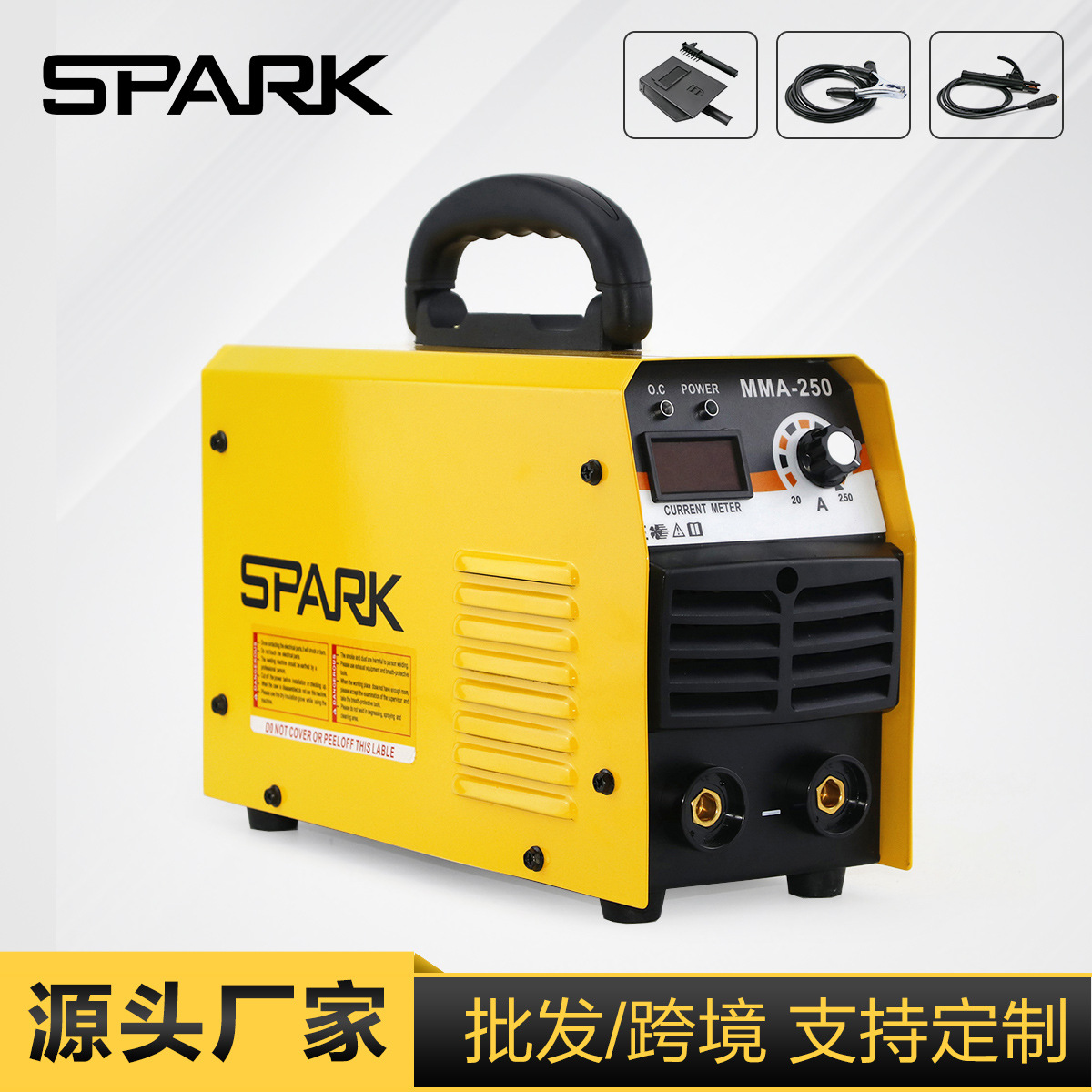 跨境搜外贸热销 单相230V 逆变直流手工焊MMA200便携式小型家用