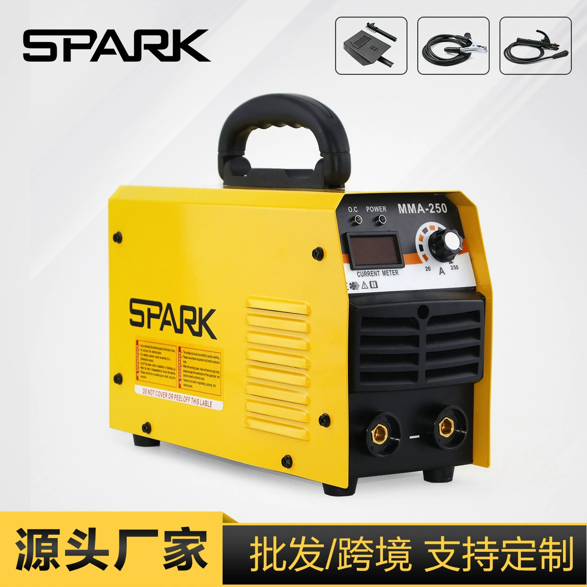 Трансграничный поиск внешней торговли Горячая продажа однофазная 230В инвертор постоянного тока ручной сварки MMA200 портативный небольшой дом