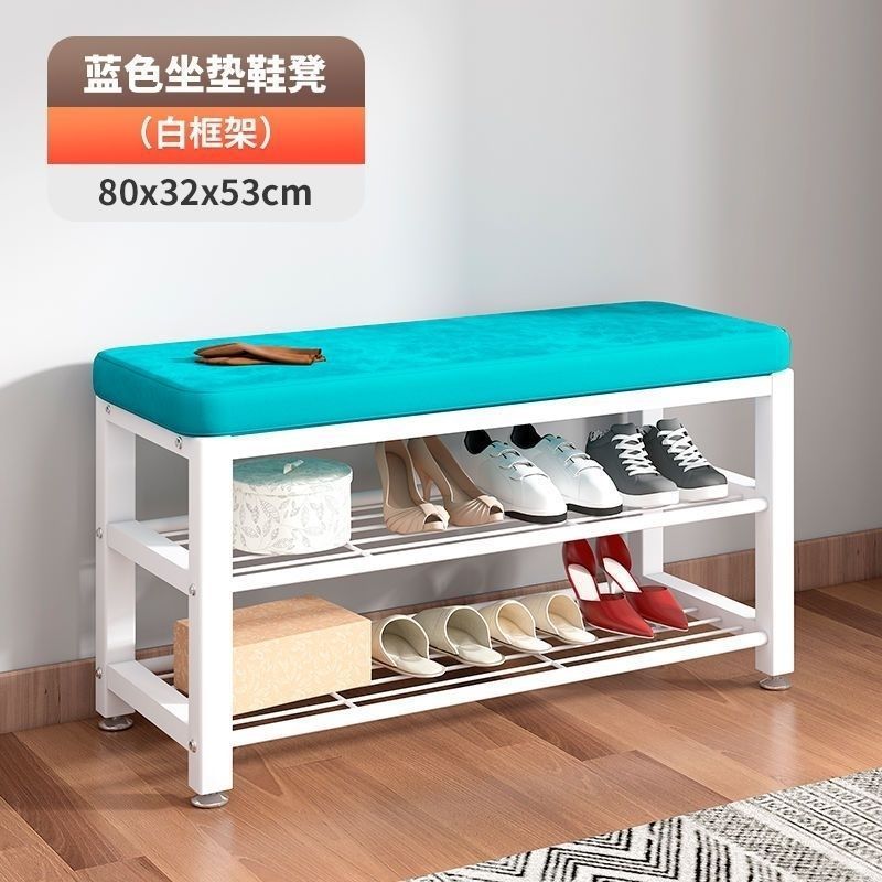 80cm 화이트 프레임 + 블루 벨벳 시트 표면 [신발교환대]
