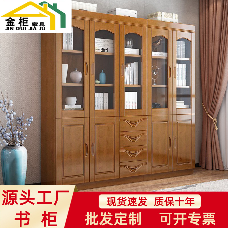 Solid wood oak bookcase with glass door three doors simple Chinese bookshelf storage modern bookcase office file cabinet