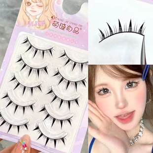 Cute Eyelash Shangpin Comic Style Thick Barbie One-Piece False Eyelashes Natural Simulation Devil Whole Novice Eyelashes