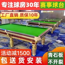 䓎�̨������׼�������򷿴�����ʯ��ʽ�ڰ�����̨����Ӣʽ˹�Z��