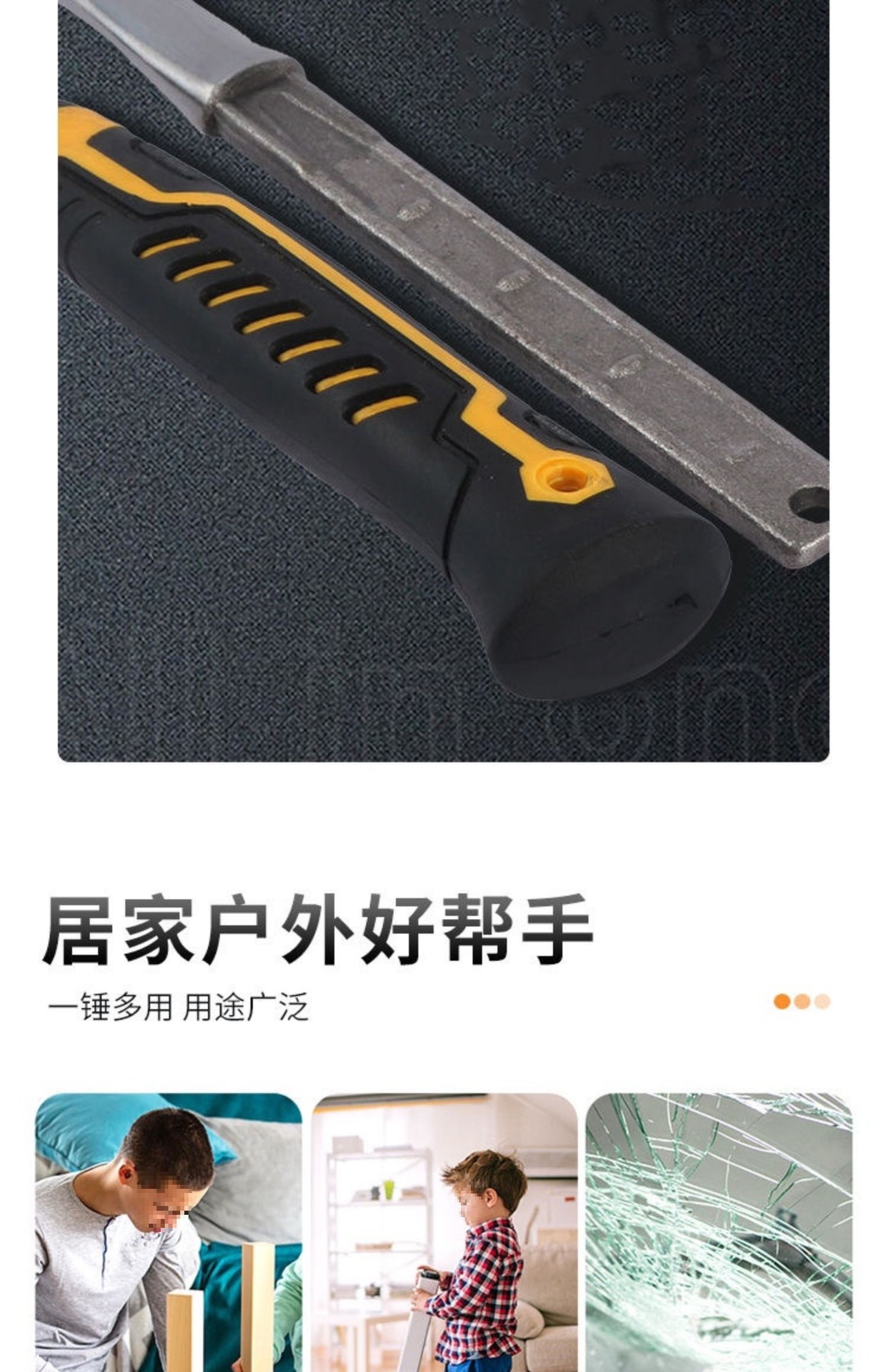 High-Quality Car Sheet Metal Hammer, Integrated Fitter Hammer, Industrial Grade Duckbill Hammer, Electric Welding Hammer, Household Hammer Tool Wholesale