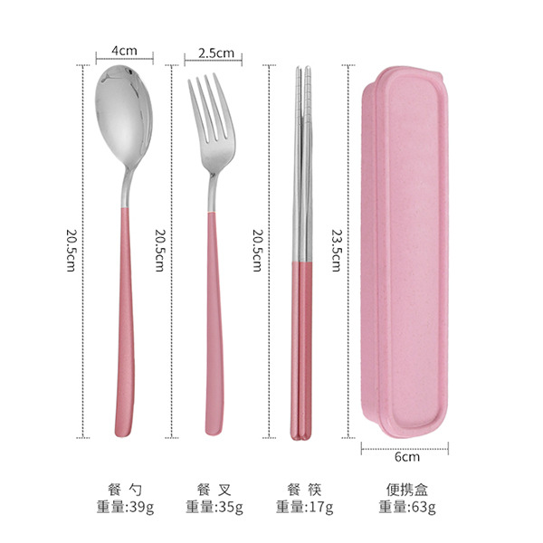 파우더 실버 3 피스 세트