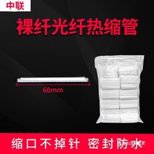 �����۽�͸�����|��s�����wƤ�����o�׹ܹ��w���w���۹ܽ^��