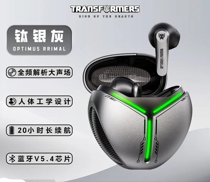 正品T30蓝牙耳机飞碟舱设计环绕音效科技感礼物运动游戏TWS|undefined