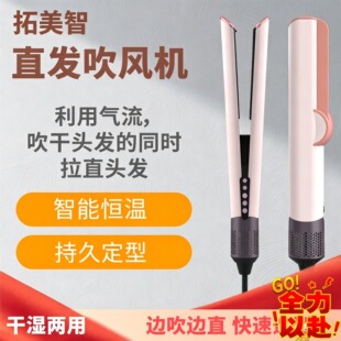 �A����ĳɭ�¿����ֱ�l��HT01늴��Lֱ��A�๦�����ͱ�yʽ�A��