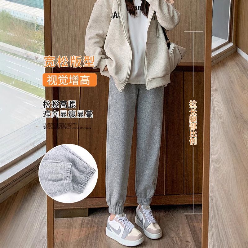运动裤女春秋季束脚2025新款百搭秋冬显瘦黑色裤子小个子休闲卫裤|undefined